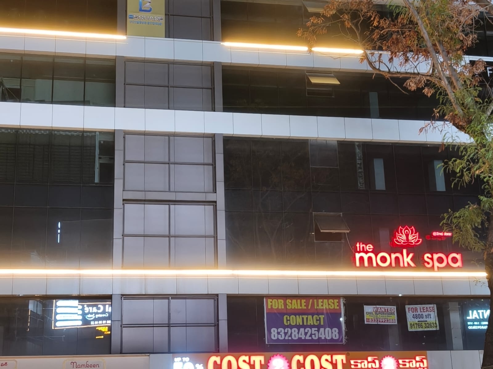 Commercial Space for Lease on Puppalguda - Narsingi Road image 1