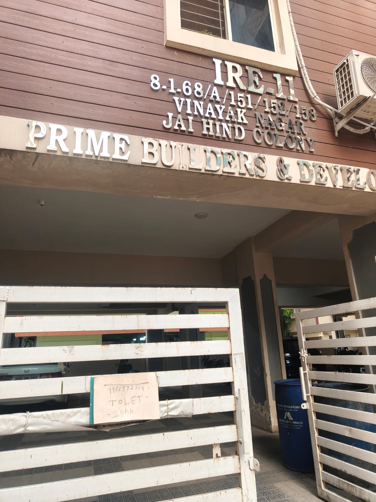 2 BHK Flat for Rent in Shaikpet (Jai Hind Colony)